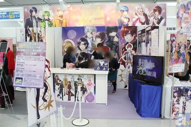 PG模拟器游戏下载